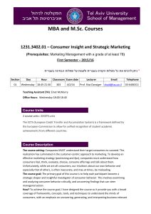 MBA and M.Sc. Courses 1231.3402.01 – Consumer Insight and