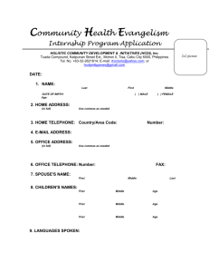 2015 Internship Application Form