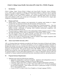 Christ's College/Azusa Pacific University(APU) Joint MA TESOL