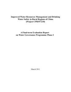 Improved Water Resources Management