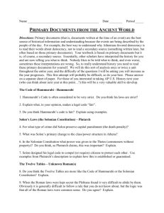 Ancient World Primary Docs