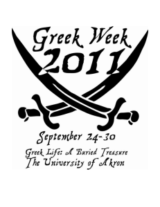 Greek Week 2011 - The University of Akron