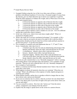 Mechanical Advantage Worksheet 1