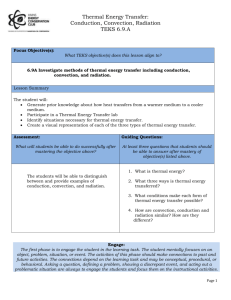 Science TEKS 5.7.C