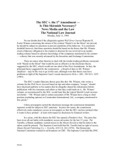 The SEC v. the 1 st Amendment