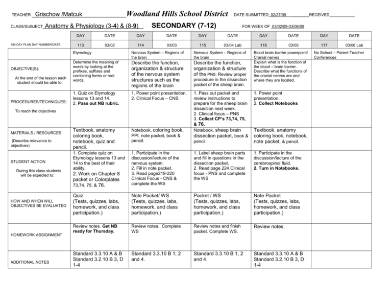 March02 Woodland Hills School District