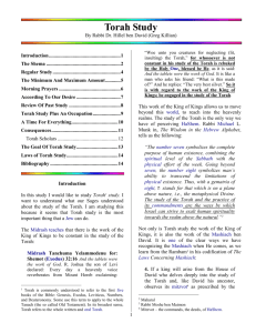 Torah Study - The Watchman