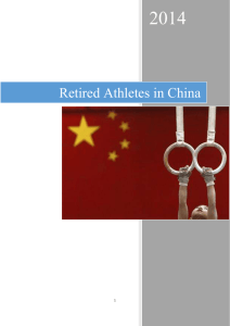 Retired Athletes in China