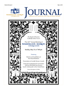 WHC Journal! - Washington Hebrew Congregation