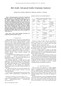 Bel-Arabi: Advanced Arabic Grammar Analyzer