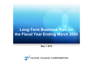 Long-Term Business Plan for the Fiscal Year Ending March 2020