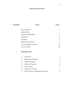 PDF (Table of Contents)