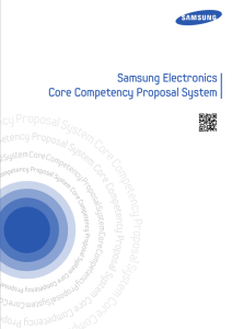 Samsung Electronics - Core Competency Proposal System