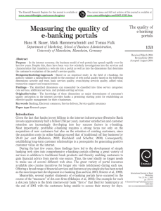 Measuring the quality of e