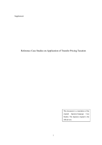 Reference Case Studies on Application of Transfer Pricing Taxation