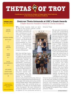 Omicron Theta Astounds at USC's Greek Awards