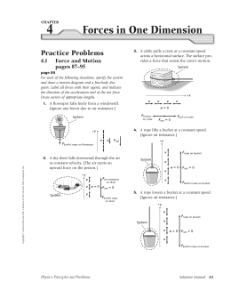 impulsive force model worksheet 1