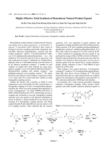 Highly Effective Total Synthesis of Benzofuran Natural Product Egonol