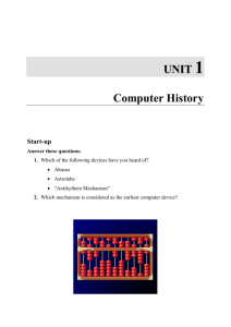 UNIT Computer History