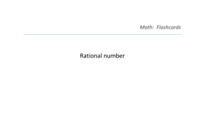 Math: Flashcards