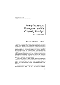 Twenty-first-century Management and the Complexity Paradigm