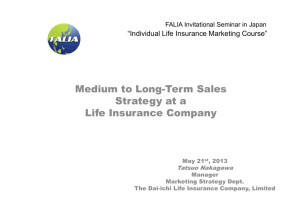 Medium to Long-Term Sales Strategy at a Life Insurance Company