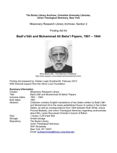 Badi'u'lláh and Muhammad Ali Baha'i Papers
