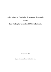 Asian Industrial Foundation Development Research in FY 2014