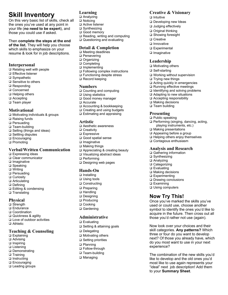 Skill Inventory - Human Services Department