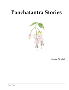 Panchatantra Stories - ArshaVidyaCenter.org