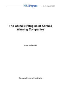 The China Strategies of Korea's Winning Companies