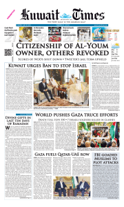 Citizenship of Al-Youm owner, others revoked