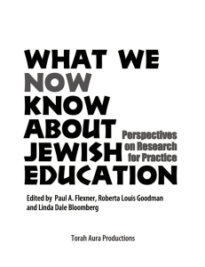 What We Now Know About Jewish Education