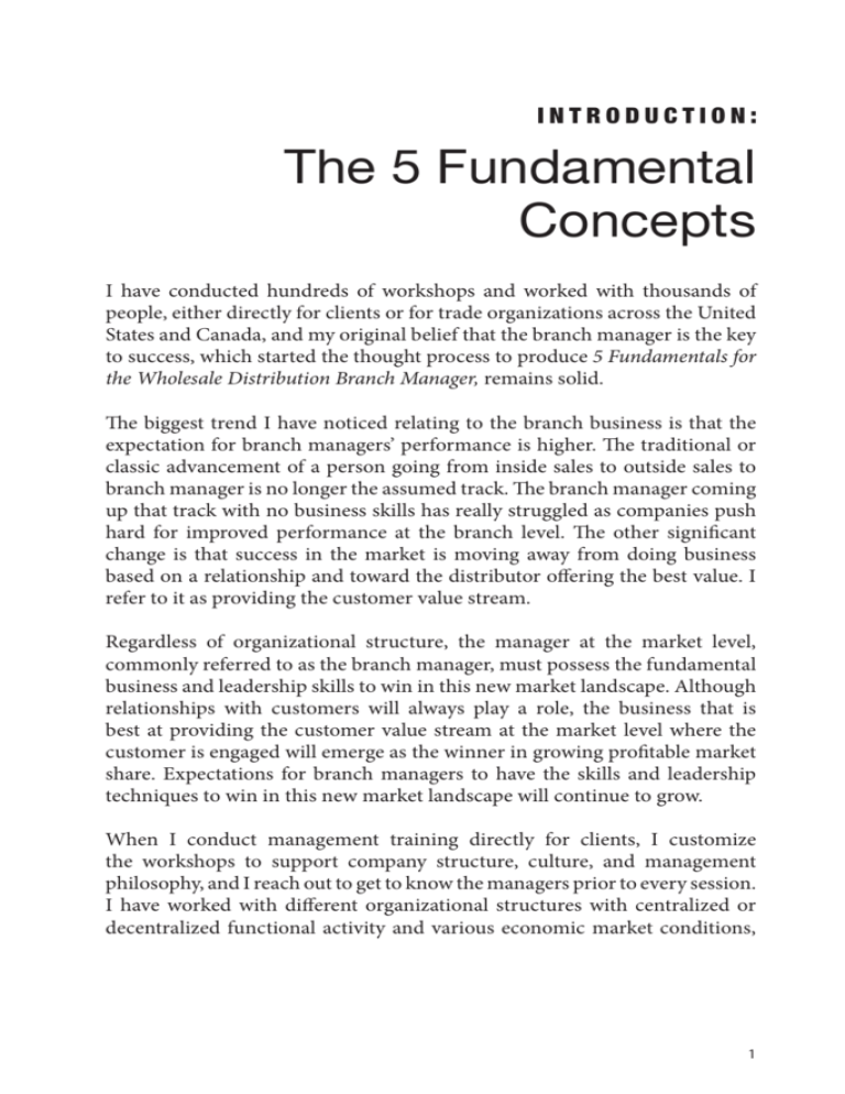 the-5-fundamental-concepts