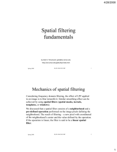 Spatial filtering fundamentals
