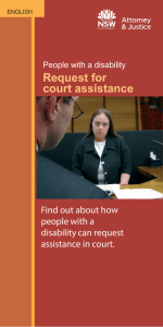 Request for court assistance