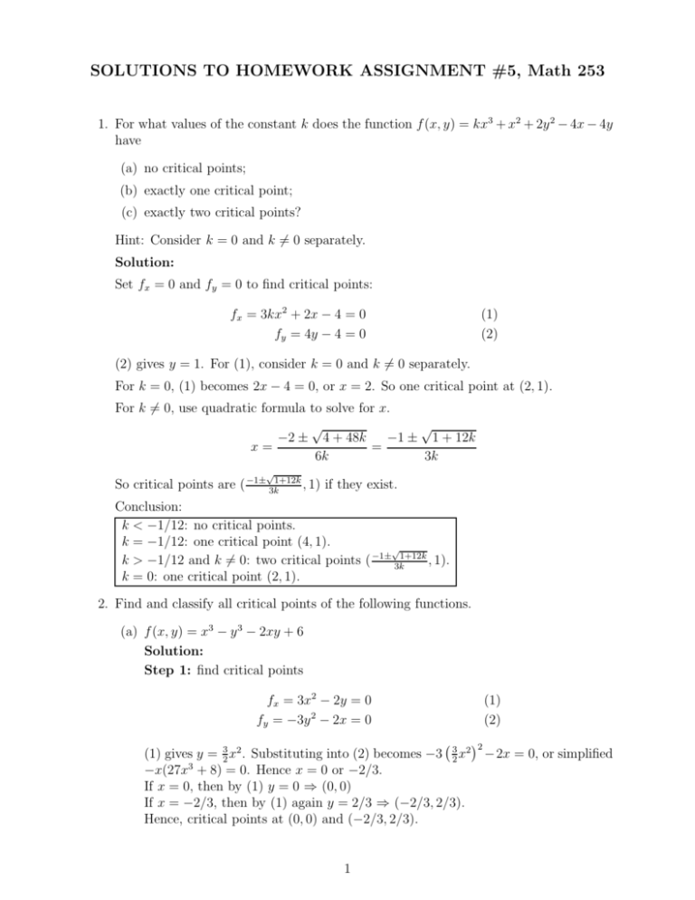 Solutions To Homework Assignment 5 Math 253