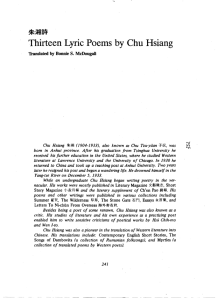 "Thirteen Lyric Poems by Chu Hsiang" Renditions: A Chinese