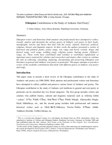 Ethiopian Contributions to the Study of Amharic Oral Poetry