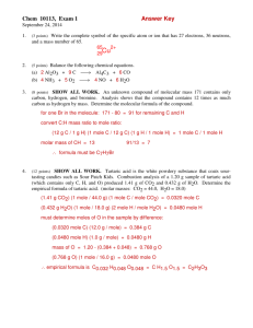 Chem 10113, Exam 1 Answer Key