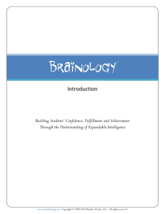 Introduction to Brainology