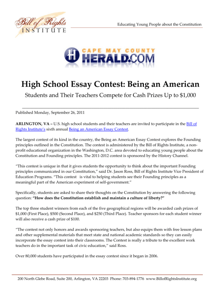High School Essay Contest Being an American