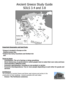 ancient greece study guide