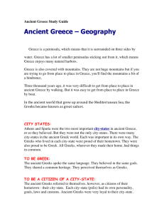 Ancient Greece Study Guide