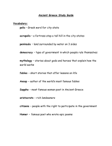 Ancient Greece Study Guide Vocabulary: polis – Greek word for city