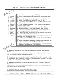 Ancient Greece—Assessment #1 (Study Guide)