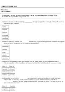 Verbal Diagnostic Test