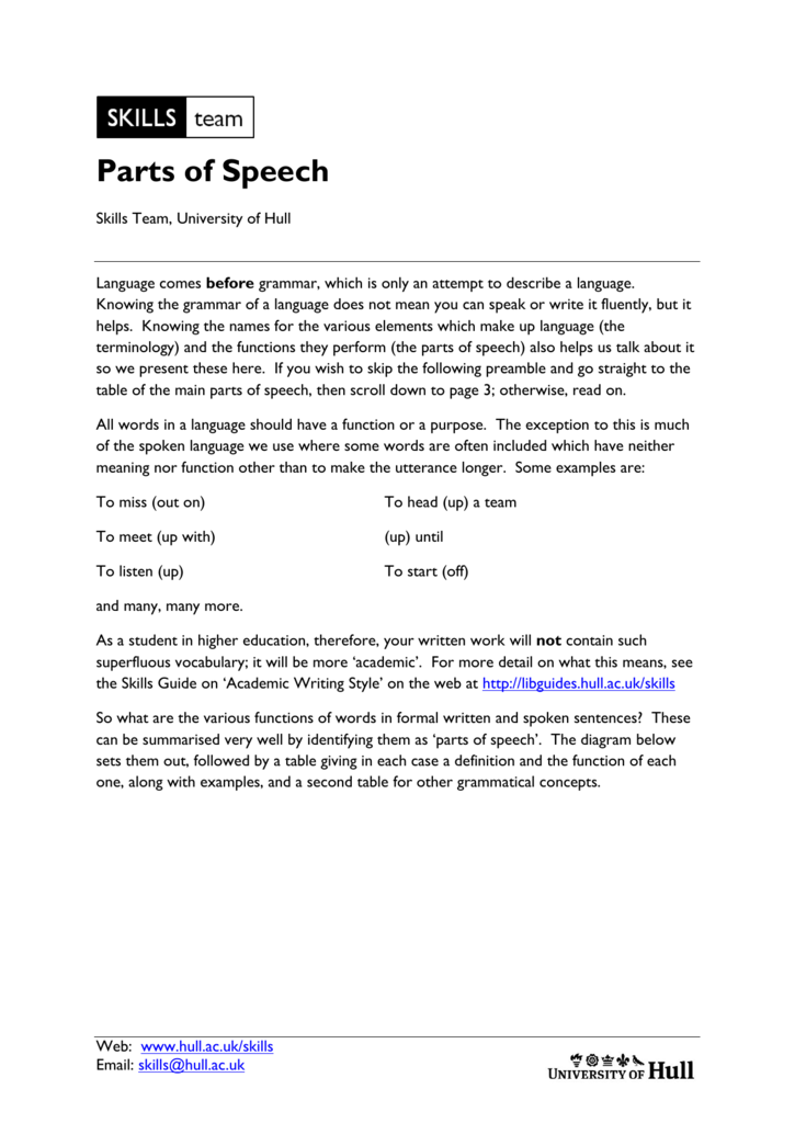 how to start off a good speech