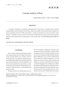 Concept Analysis of Pain