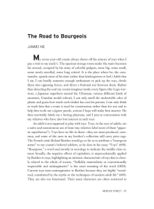 The Road to Bourgeois - Expository Writing Program | New York